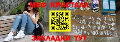 альфа пвп Берёзовский