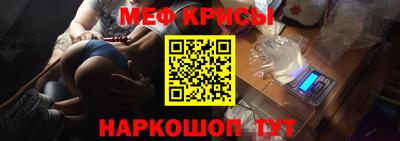 не бодяженный Беслан