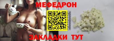 спиды Заволжье