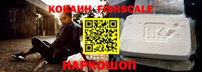 не бодяженный Беслан