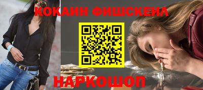 альфа пвп Берёзовский