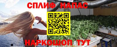 не бодяженный Беслан