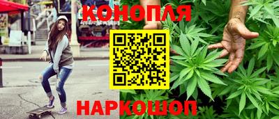 мдма Бийск