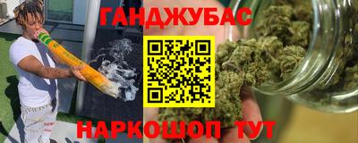 не бодяженный Беслан