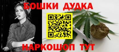 альфа пвп Берёзовский
