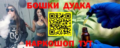 не бодяженный Беслан