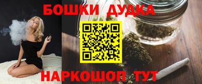 альфа пвп Берёзовский