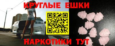 не бодяженный Беслан