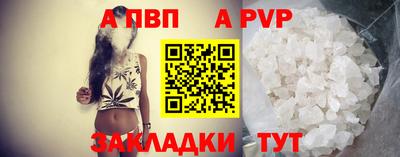 не бодяженный Беслан