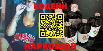 не бодяженный Беслан
