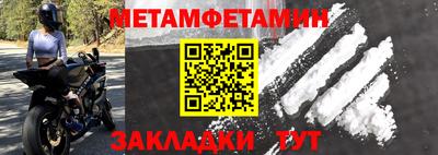 не бодяженный Беслан