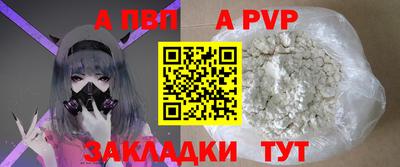 не бодяженный Беслан