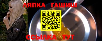 не бодяженный Беслан
