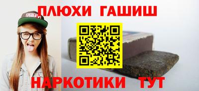 не бодяженный Беслан