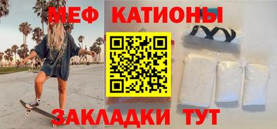 альфа пвп Берёзовский