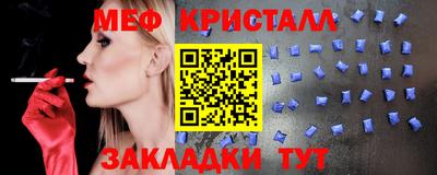не бодяженный Беслан