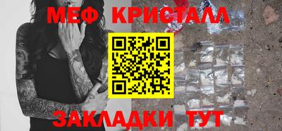 не бодяженный Беслан
