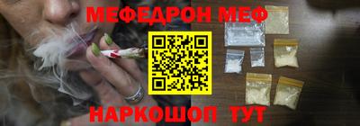не бодяженный Беслан