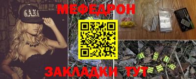 не бодяженный Беслан