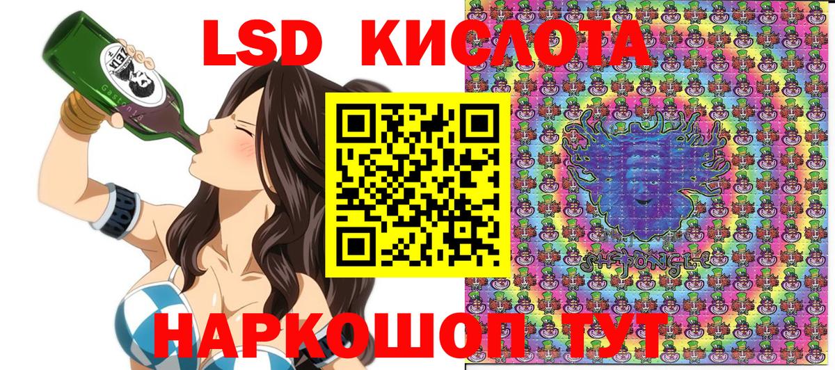 Ишим  Марки N-bome 1,5мг  Марки N-bome 1,5мг  Вход с VPN 
